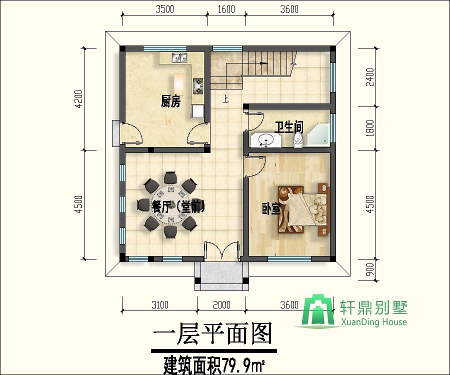 nongcunbieshushejituqiang1_眸目壓縮.jpg nongcunbieshushejituqiang1_眸目壓縮.jpg