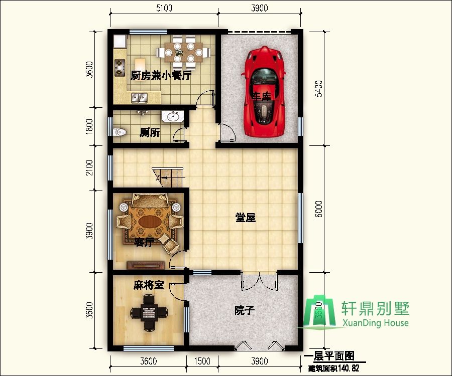 nongcunbieshushejituqiang1_眸目壓縮.jpg nongcunbieshushejituqiang1_眸目壓縮.jpg