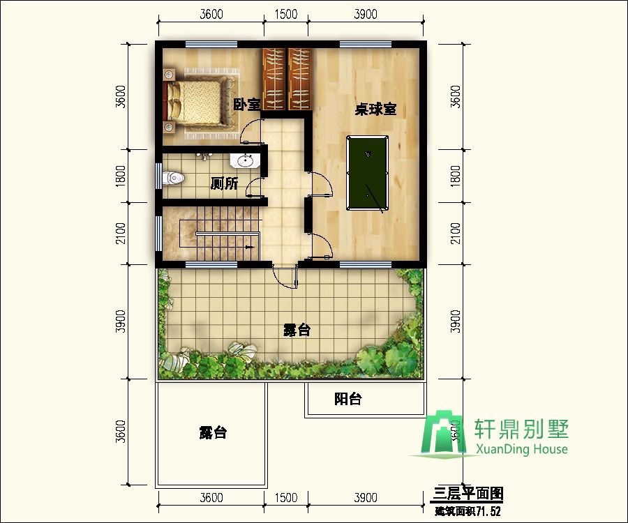 nongcunbieshushejituqiang3_眸目壓縮.jpg nongcunbieshushejituqiang3_眸目壓縮.jpg