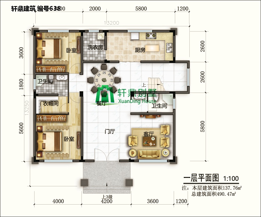 經(jīng)典四層自建別墅設計圖5.jpg 經(jīng)典四層自建別墅設計圖5.jpg