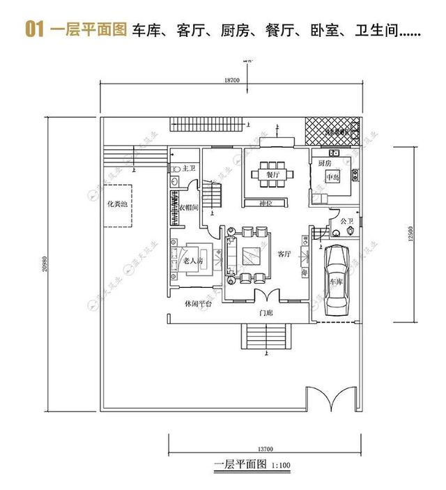 r峬ÄeOӋ