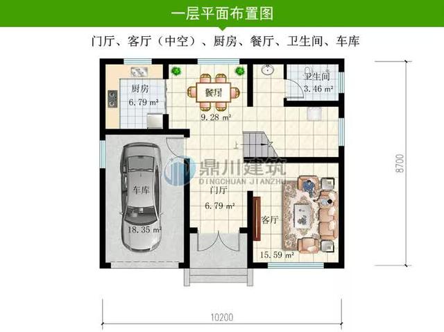 新中式三層別墅設(shè)計(jì) 新中式三層別墅設(shè)計(jì)
