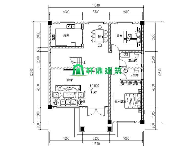 三層復(fù)式設(shè)計(jì) 三層復(fù)式設(shè)計(jì)