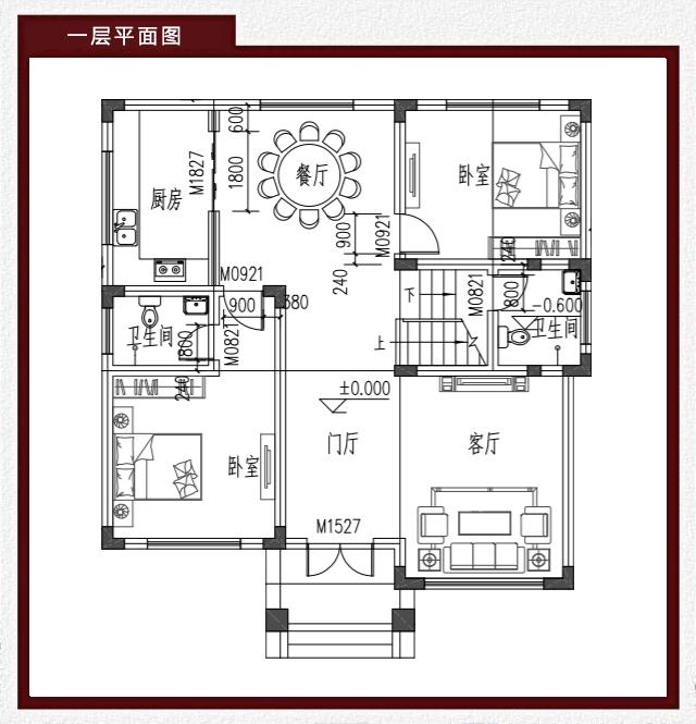 三層別墅設(shè)計(jì) 三層別墅設(shè)計(jì)