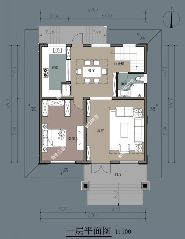 農(nóng)村自建別墅 農(nóng)村自建別墅