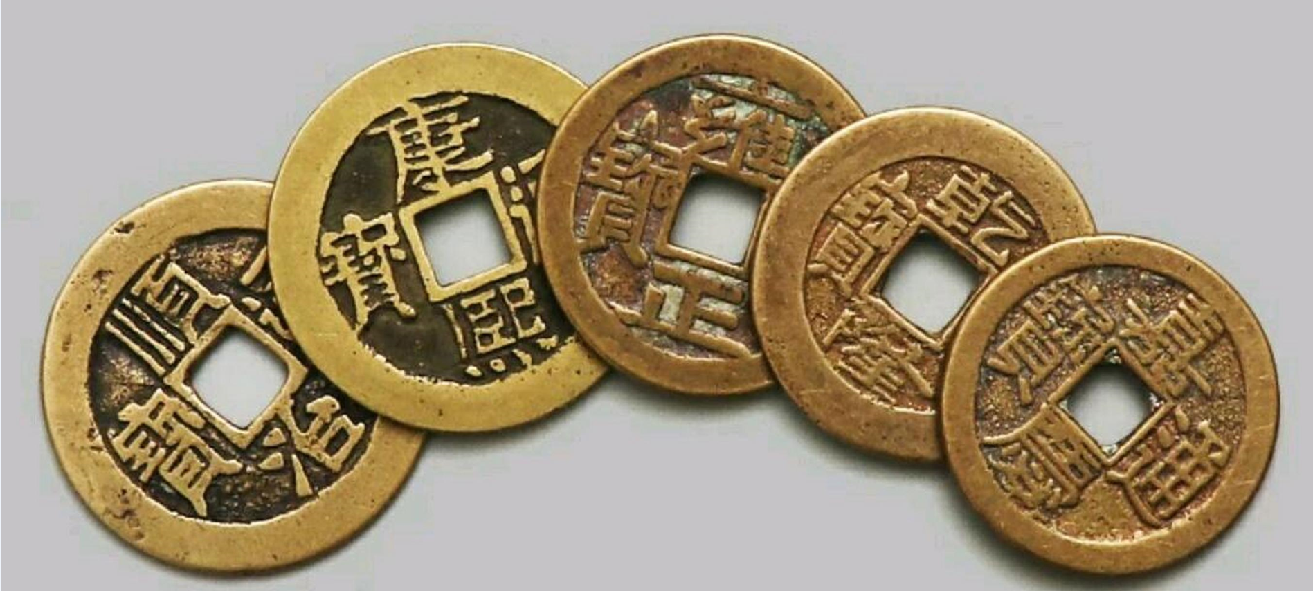 五帝錢放哪里旺財(cái).png 五帝錢放哪里旺財(cái).png