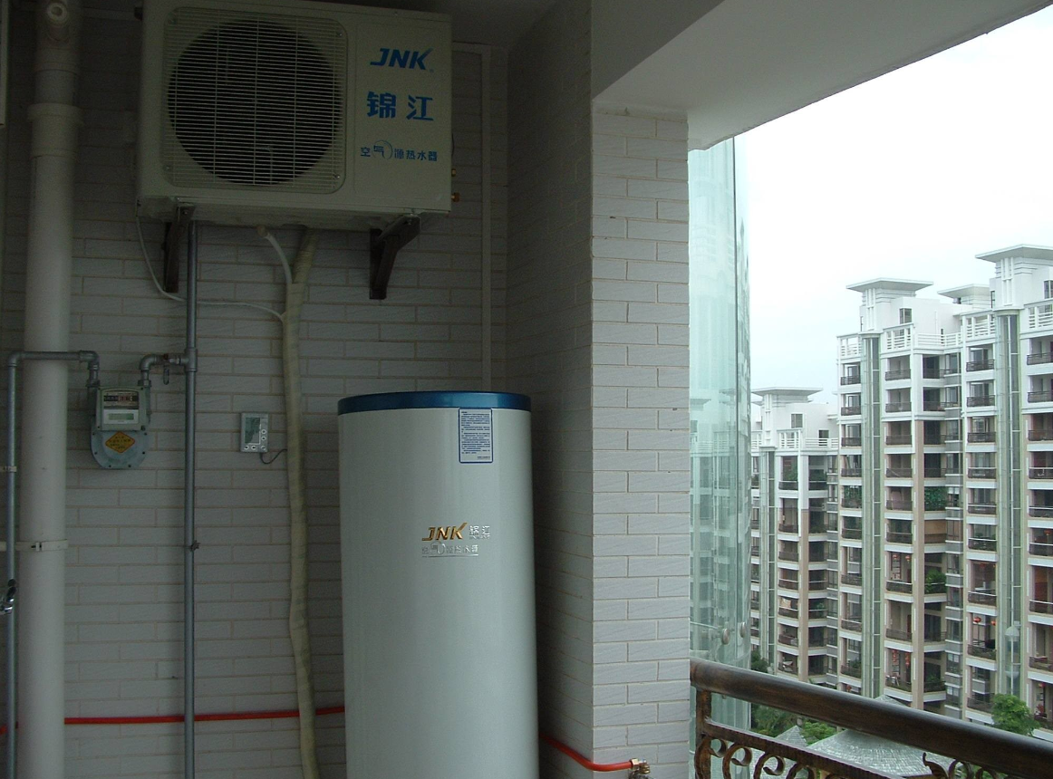 空氣能熱水器的優(yōu)缺點(diǎn)有哪些 (2).png 空氣能熱水器的優(yōu)缺點(diǎn)有哪些 (2).png