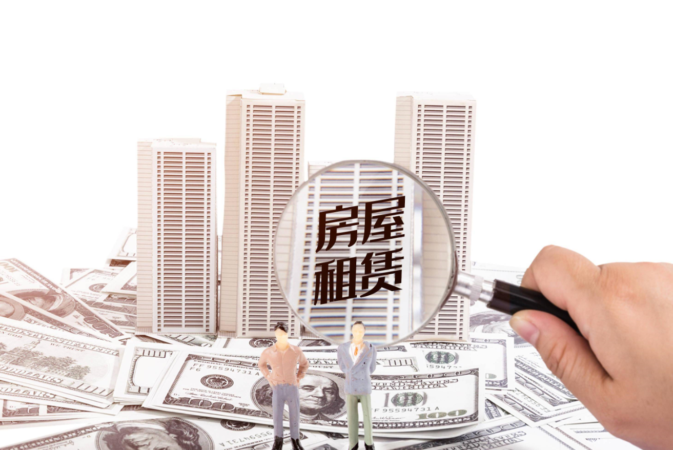 保障性住房的優(yōu)缺點(diǎn) (2).png 保障性住房的優(yōu)缺點(diǎn) (2).png