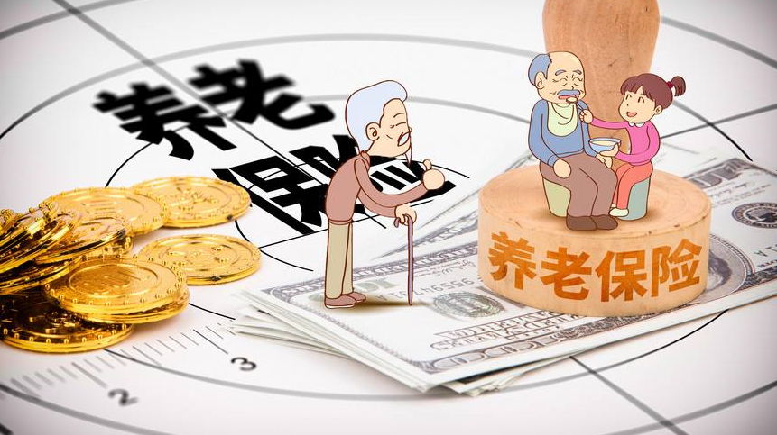 農(nóng)村養(yǎng)老保險(xiǎn)新政策是什么樣的.png 農(nóng)村養(yǎng)老保險(xiǎn)新政策是什么樣的.png