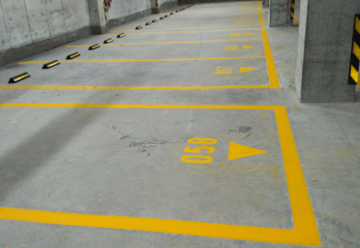 人防車(chē)位和產(chǎn)權(quán)車(chē)位的區(qū)別 (2).png 人防車(chē)位和產(chǎn)權(quán)車(chē)位的區(qū)別 (2).png