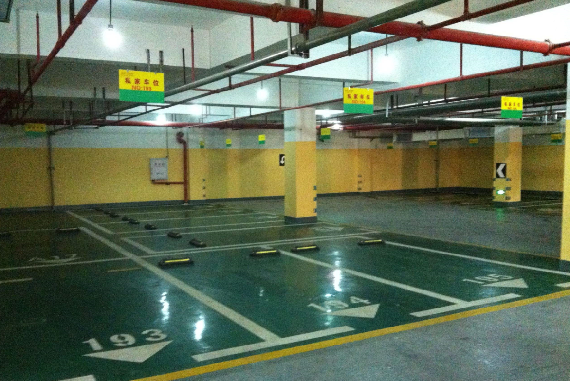 哪些車(chē)位是沒(méi)有產(chǎn)權(quán)的.png 哪些車(chē)位是沒(méi)有產(chǎn)權(quán)的.png