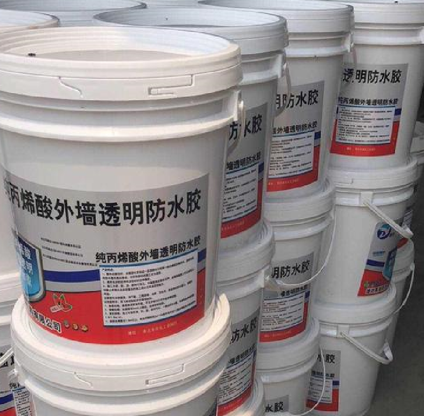 防水涂料哪種類(lèi)型比較好 (2).png 防水涂料哪種類(lèi)型比較好 (2).png