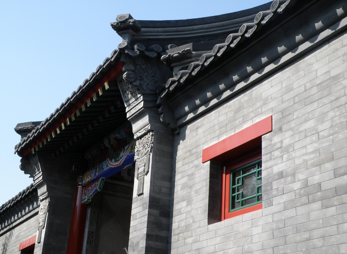 農(nóng)村四合院特點 (2).png 農(nóng)村四合院特點 (2).png