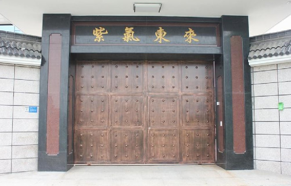 大門(mén)的魯班尺吉利尺寸多少? (2).png 大門(mén)的魯班尺吉利尺寸多少? (2).png